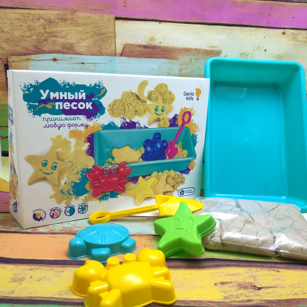 Кинетический Умный песок GENIO KIDS с песочницей, 1000g (песок 1 кг, песочница, лопатка, 3 формочки)